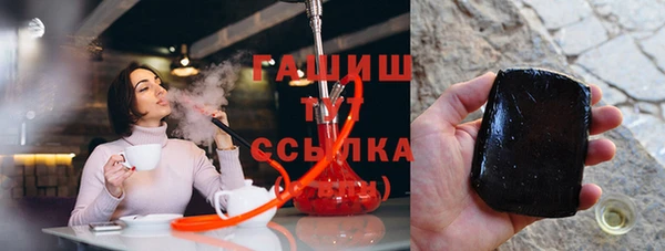 jwh Алзамай