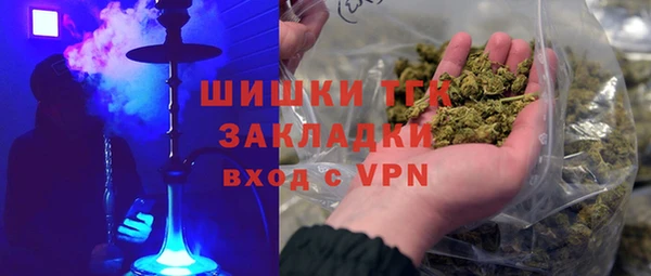 jwh Алзамай