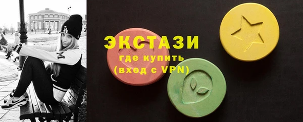 дистиллят марихуана Нея