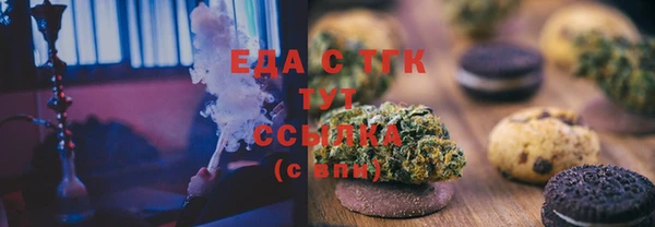 jwh Алзамай