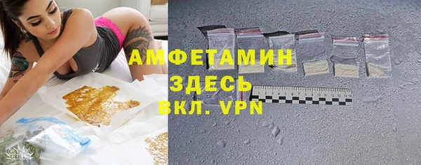 jwh Алзамай