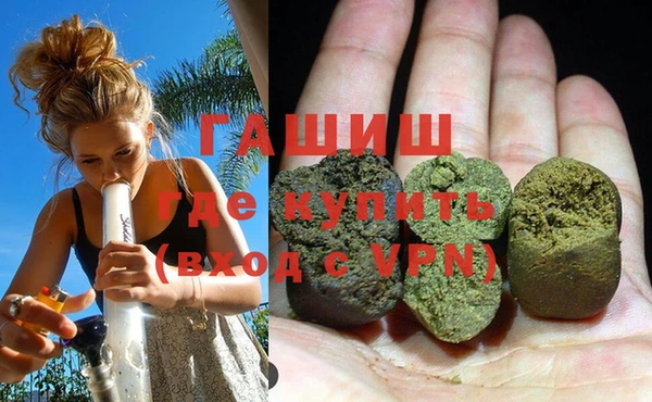 бошки Алексин