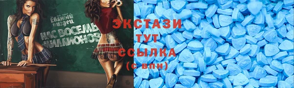 jwh Алзамай