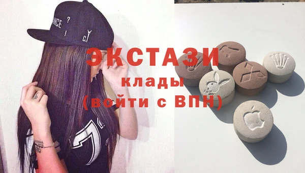 бутират Алексеевка