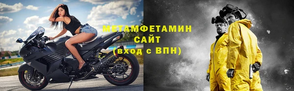 jwh Алзамай
