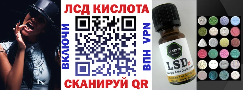 Марки NBOMe 1,8мг  hydra сайт  Обнинск 